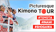 KimonoTOUR