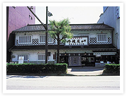 池田屋安兵衛商店